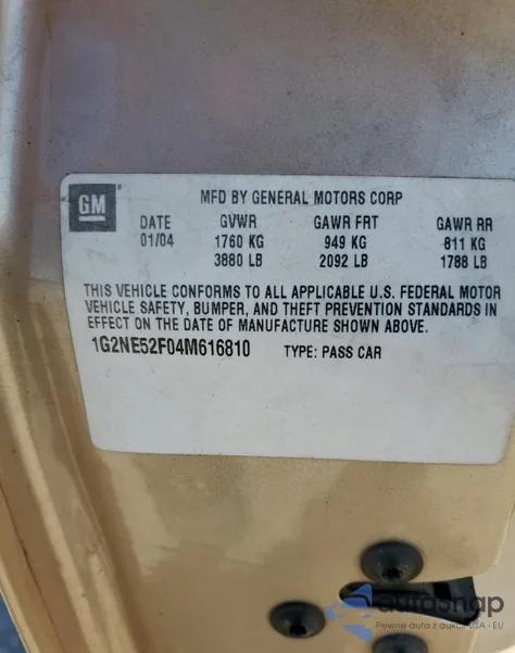 2004 Pontiac Grand Am Se из США, поврежденный, VIN 1G2NE52F04M616810